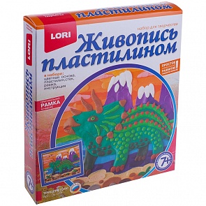 Живопись пластилином – Трицератопс (Lori, Пк-014)